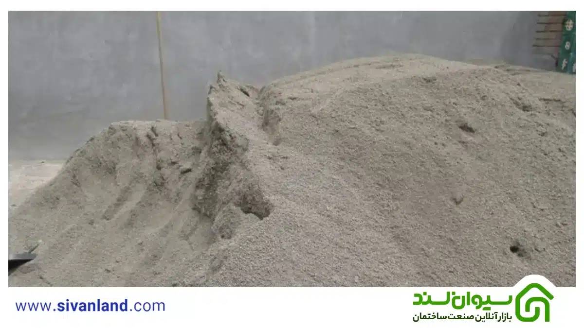 ماسه شسته کفی و ملاتی ممتاز